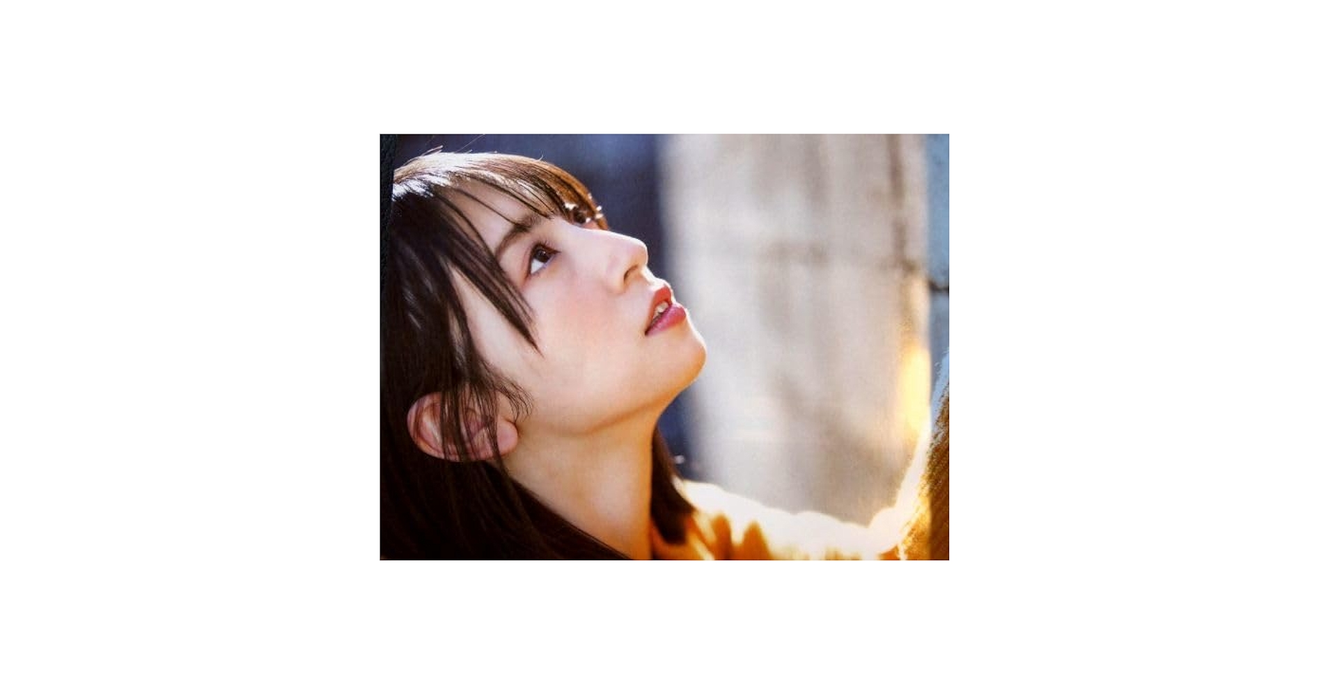 Amazon.co.jp: 金村美玖 12ページ 切り抜き 週刊少年マガジン